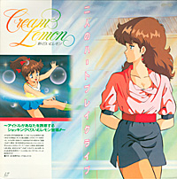 두사람의 하트 브레이크 라이브 -애니:18금-