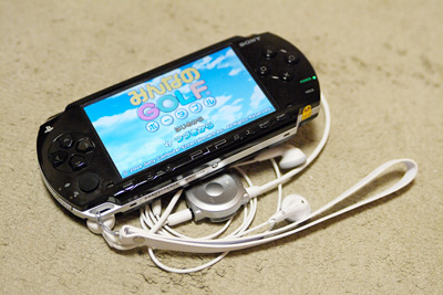 시대가 좋아졌다.