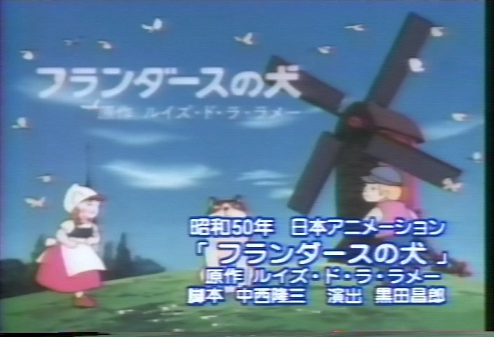 史上最強アニメ名場面(秘)大公開スペシャル！！新旧作全部見せます