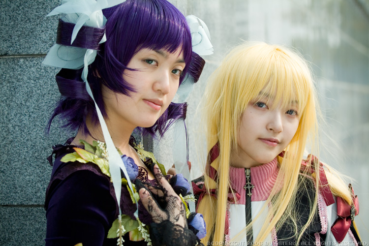 경진 & 새롬 @ 일산 호수&nbsp;공원