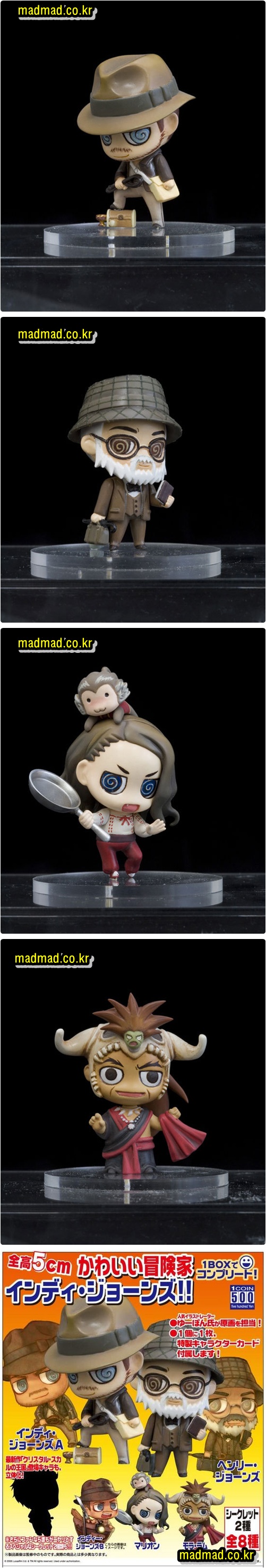 워, 숀코네리 할배!