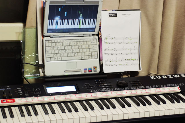 요절복통 맨땅헤딩 학습기 #1 : 피보 &&nbsp;Synthesia