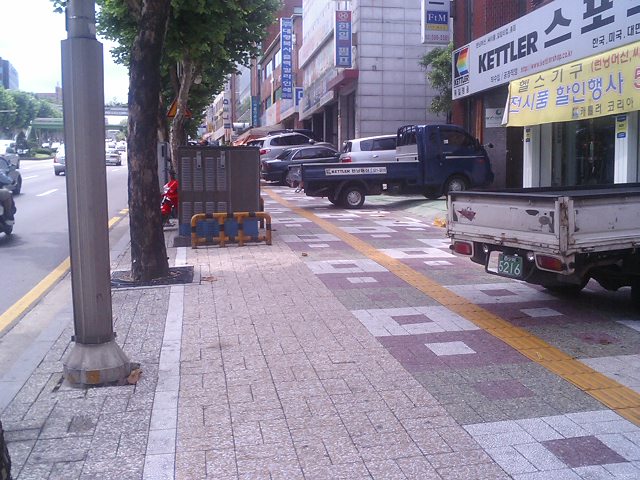 자전거 보험 가입