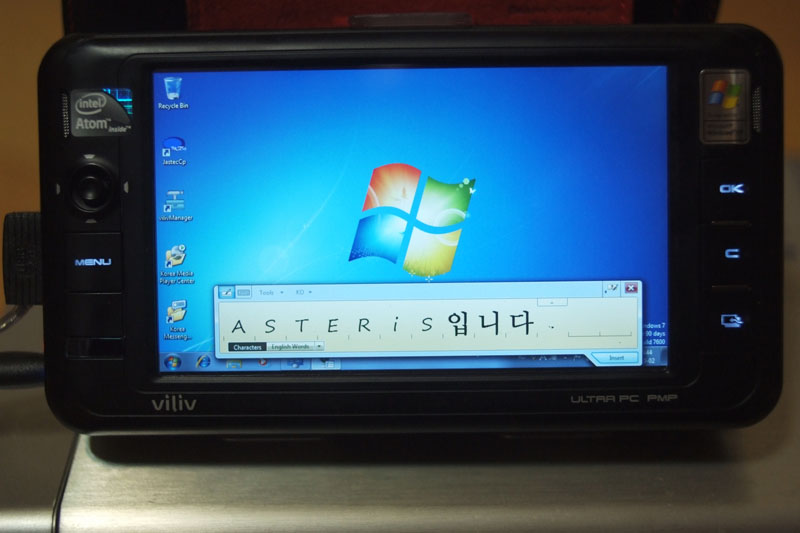 빌립 S5에 Windows7설치&nbsp;완료.