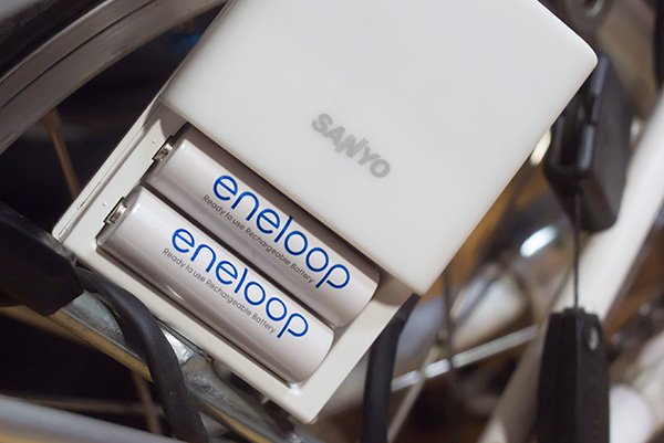 Powered by eneloop