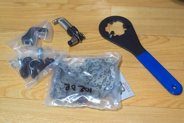 새로들인 공구, 부품