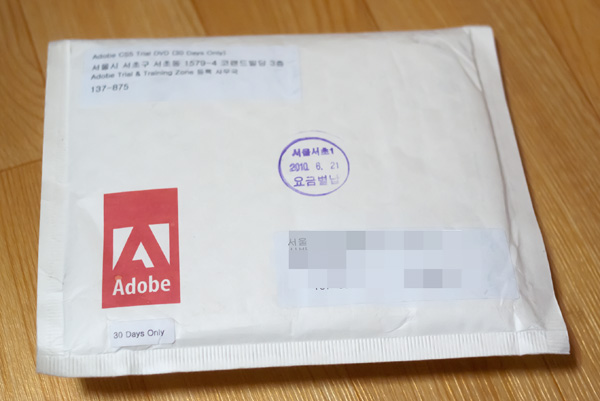 Adobe CREATIVE SUITE 5 체험판 리뷰&nbsp;#1