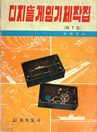 최근 다시 시작한&nbsp;것