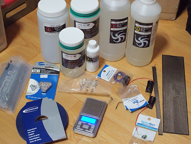 오늘 들어온 것