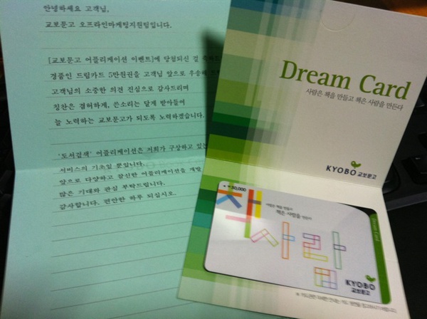 이;;;; 이상해;;;