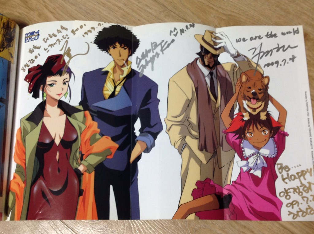 카우보이 비밥 20주년….