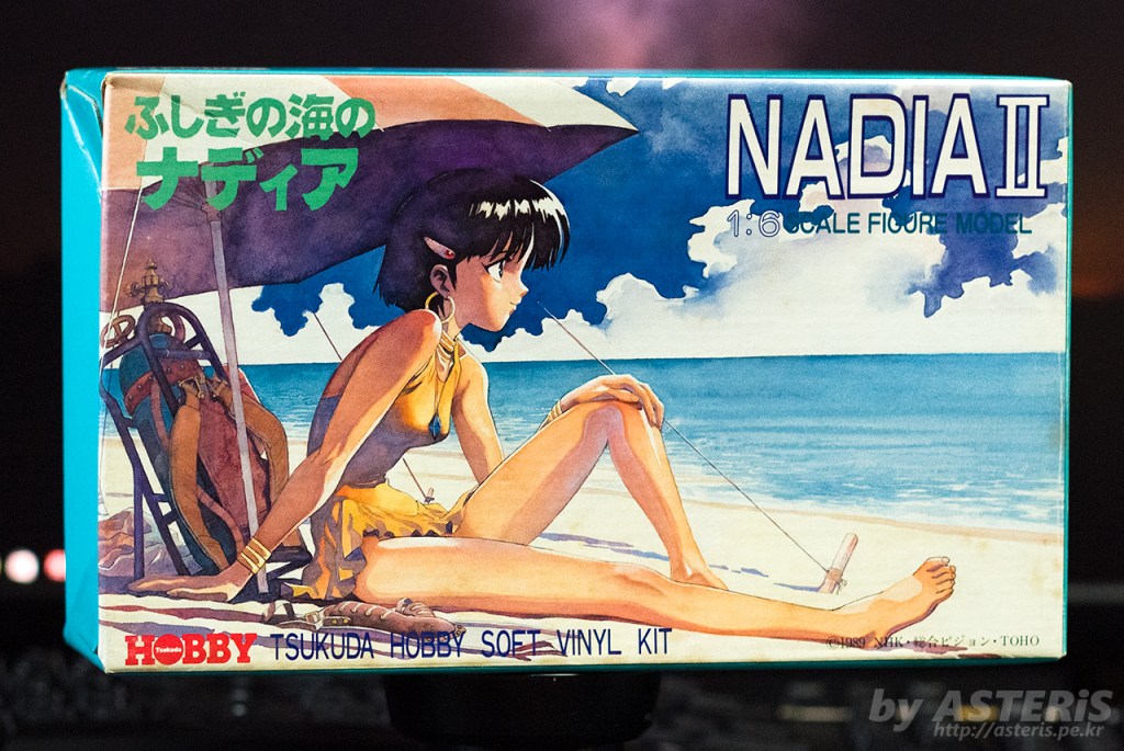 나디아 (신비한 바다의&nbsp;나디아)