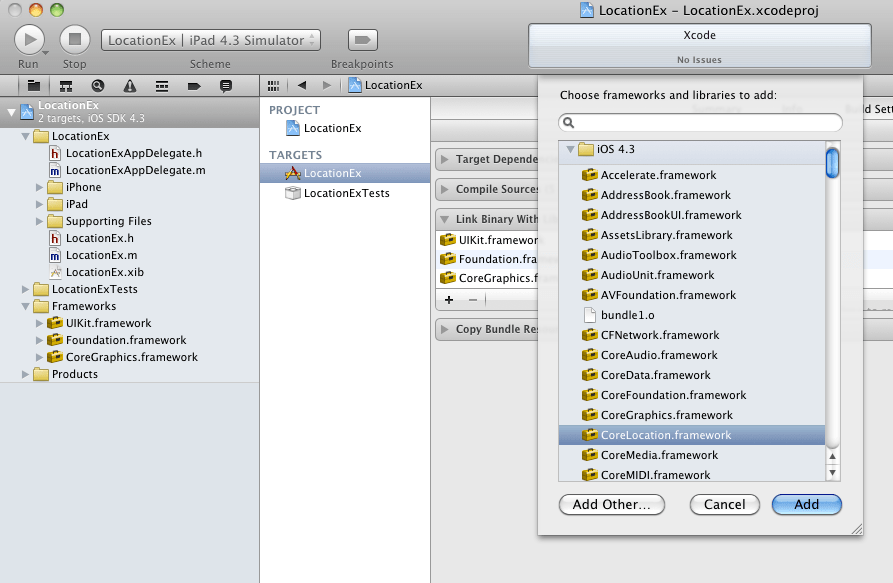 XCode4에서의 Framework추가