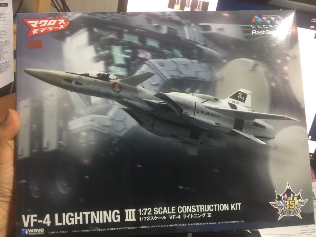 마크로스 플래시백 2012 VF-4 LIGHTNING&nbsp;III