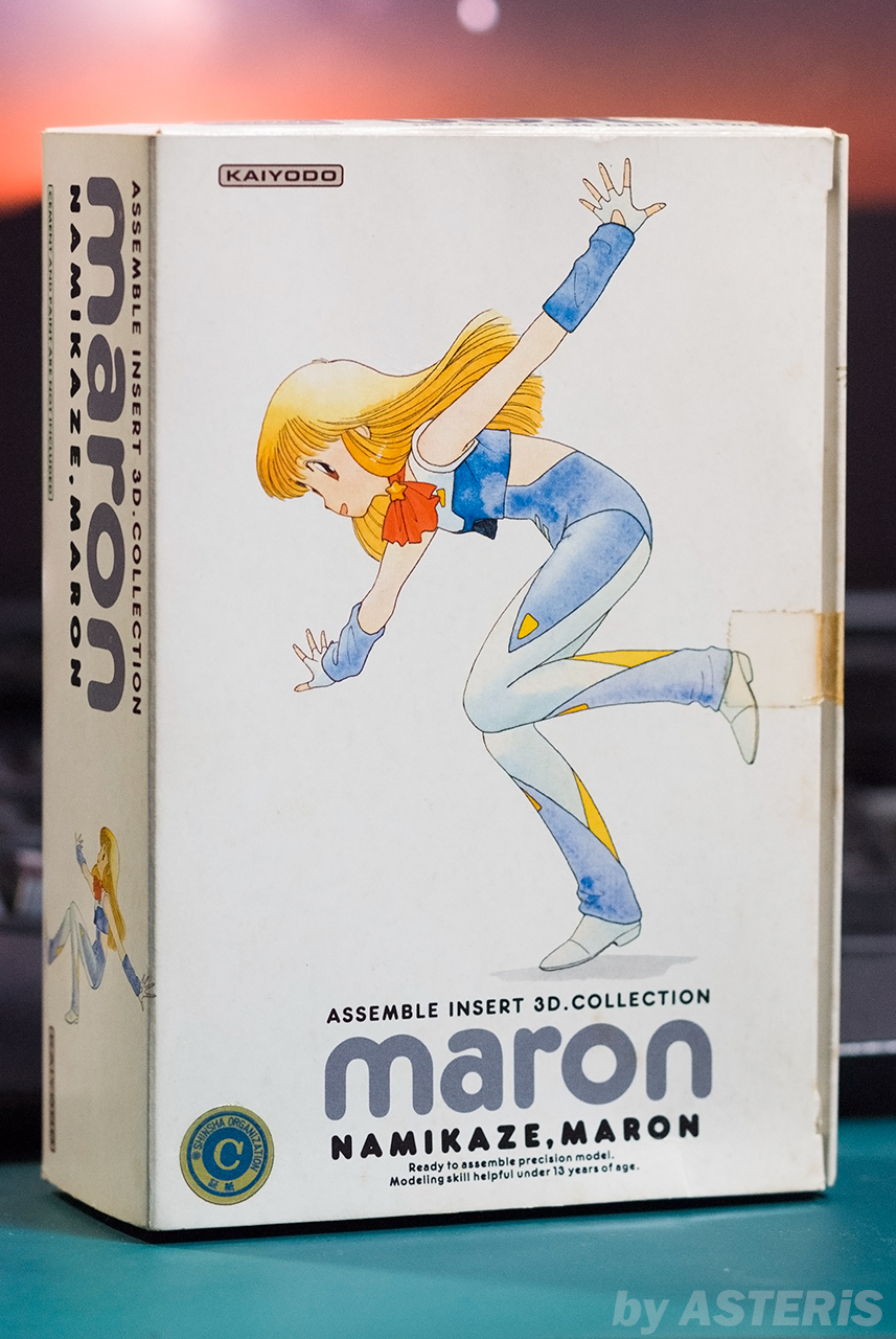 나미카제 마론 (어셈블&nbsp;인서트)