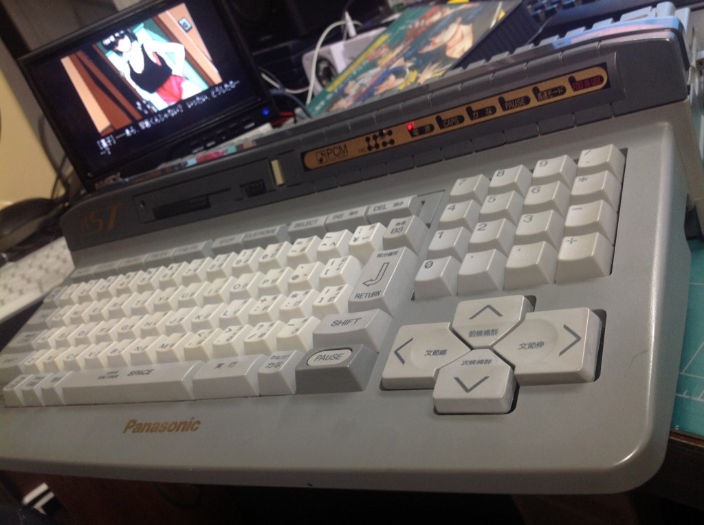 Panasonic MSX turbo R FS-A1ST 전원부&nbsp;수리