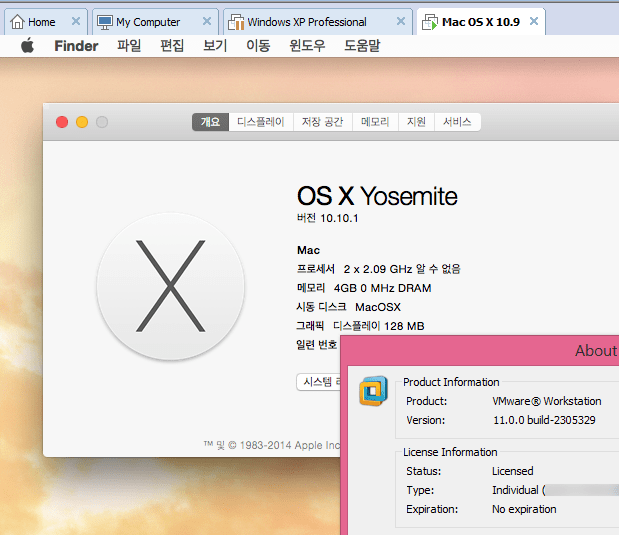 VMware 11에서 Mac OS X Yosemite&nbsp;사용