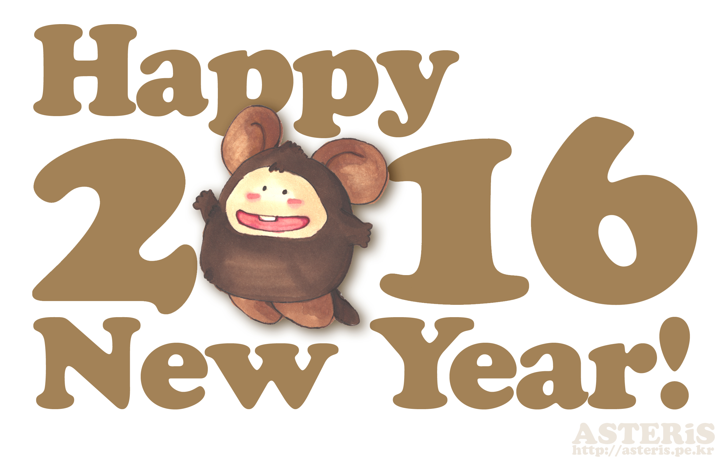 2016newyear