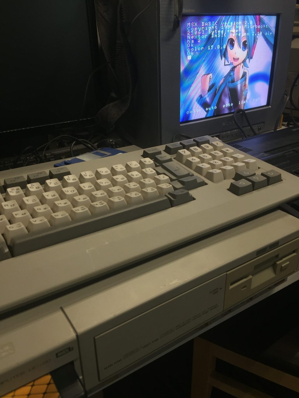 Victor MSX2 HC-90 배터리&nbsp;교체