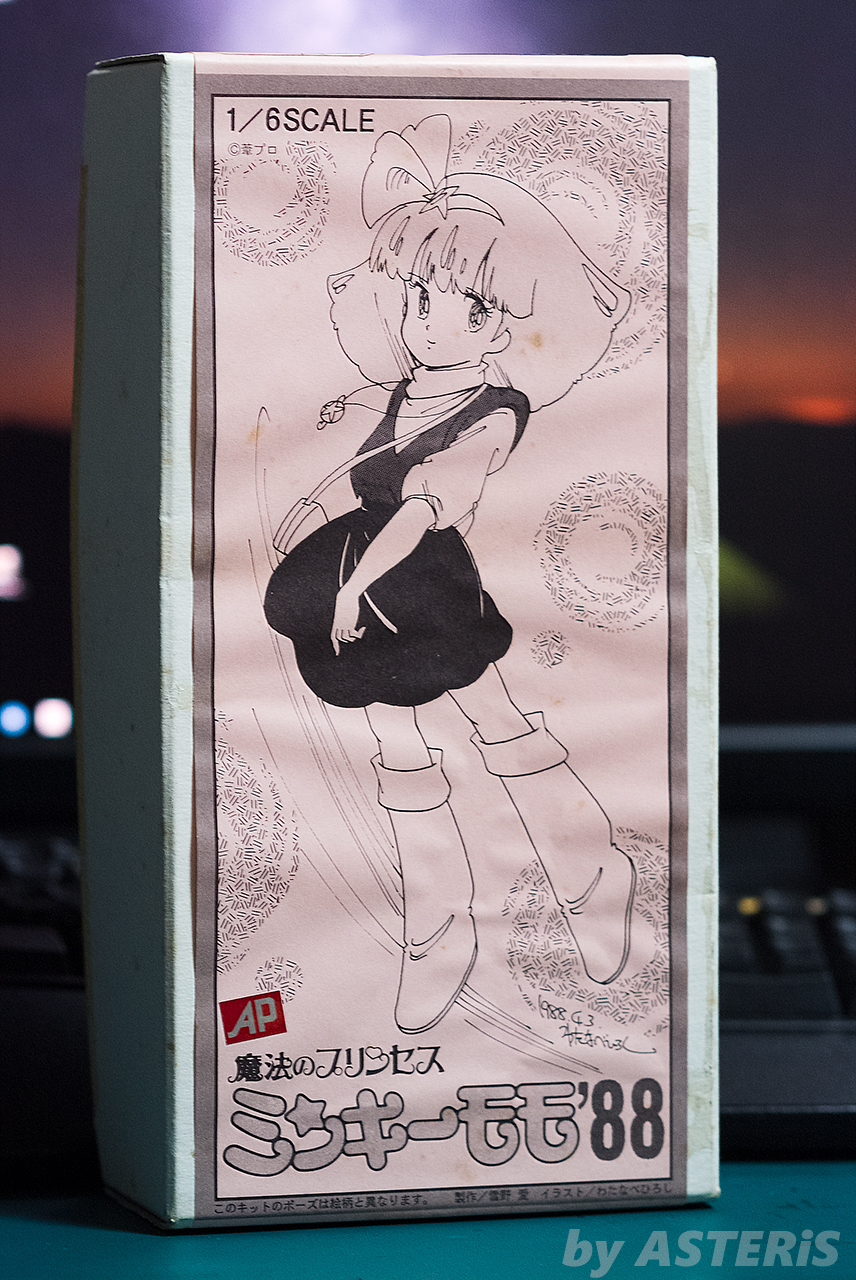 마법의 프린세스 밍키 모모&nbsp;’88