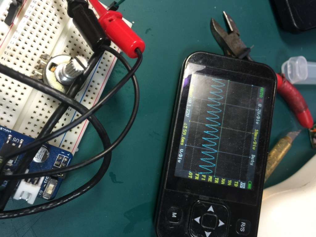 라이트펜 #2 Light&nbsp;pen