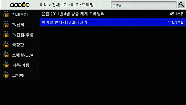 사용자 삽입 이미지