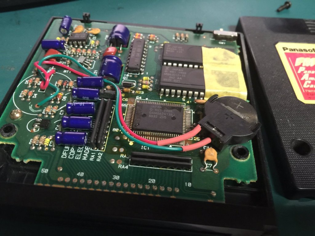 FMPAC 배터리 교체