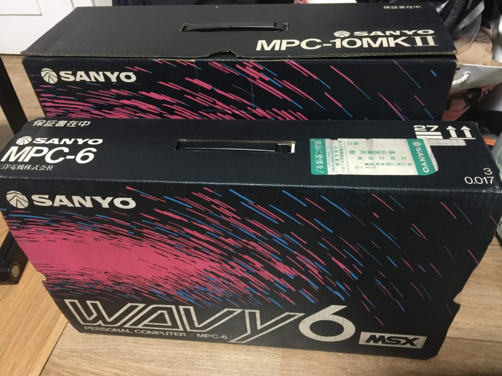 SANYO MSX MPC-6 / WAVY6&nbsp;REPAIR