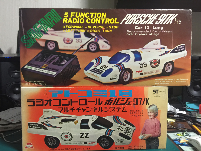 포르쉐 917K RC&nbsp;CAR