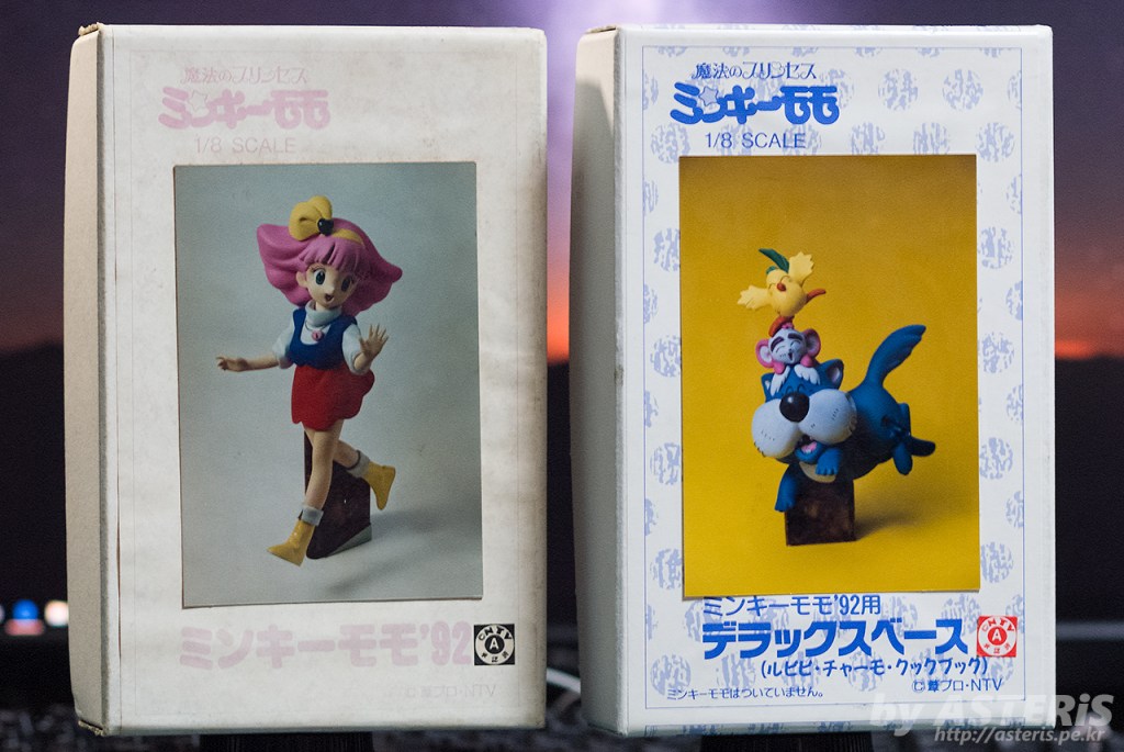 밍키 & 쿡쿠북쿠, 챠모, 루피피 (마법의 프린세스 밍키&nbsp;모모)