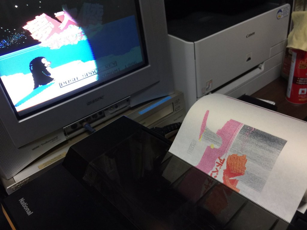 화면 카피 유니트 FS-SR200, 그리고 7색 그래픽 플로터&nbsp;FS-P200