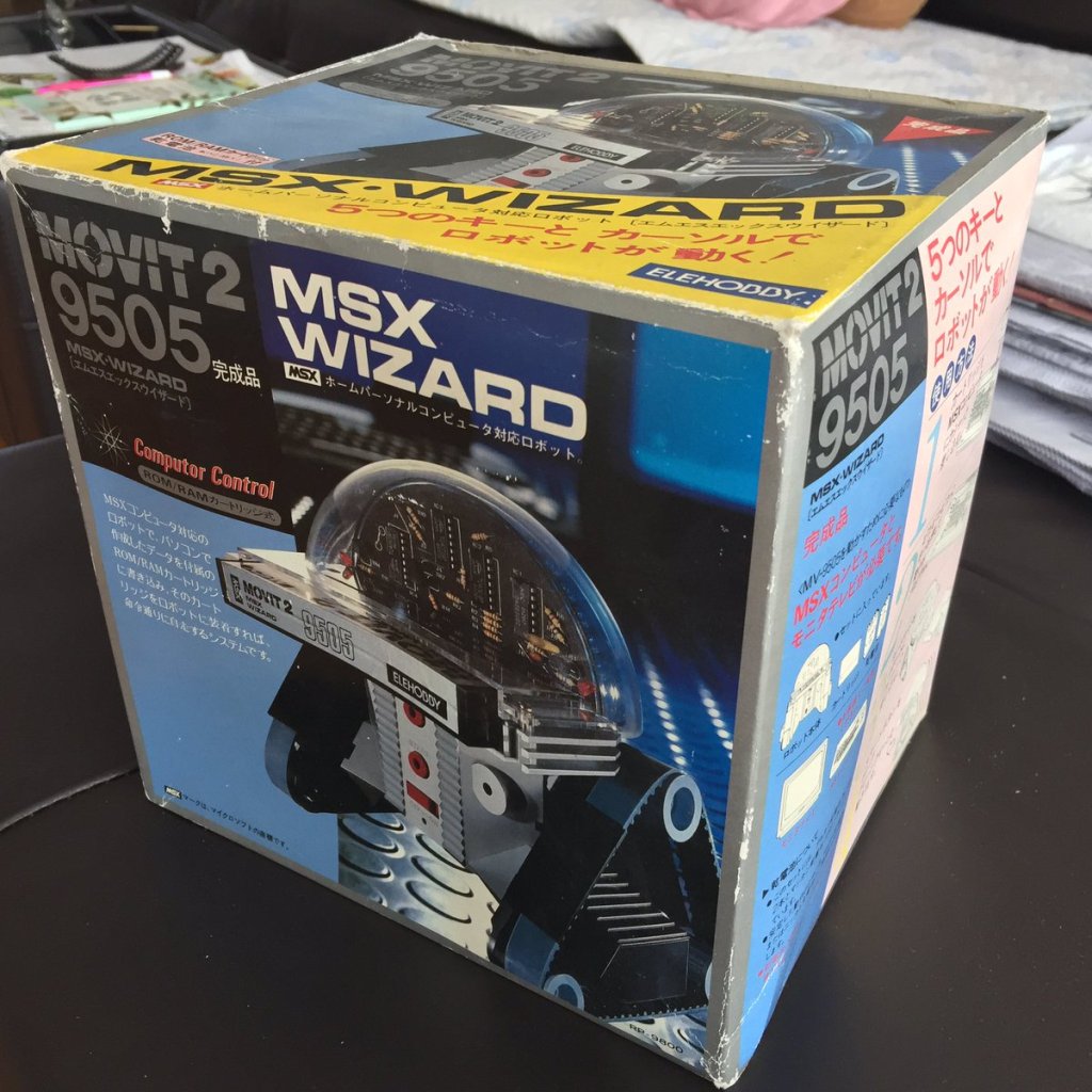 MOVIT 2 9505 MSX&nbsp;WIZARD