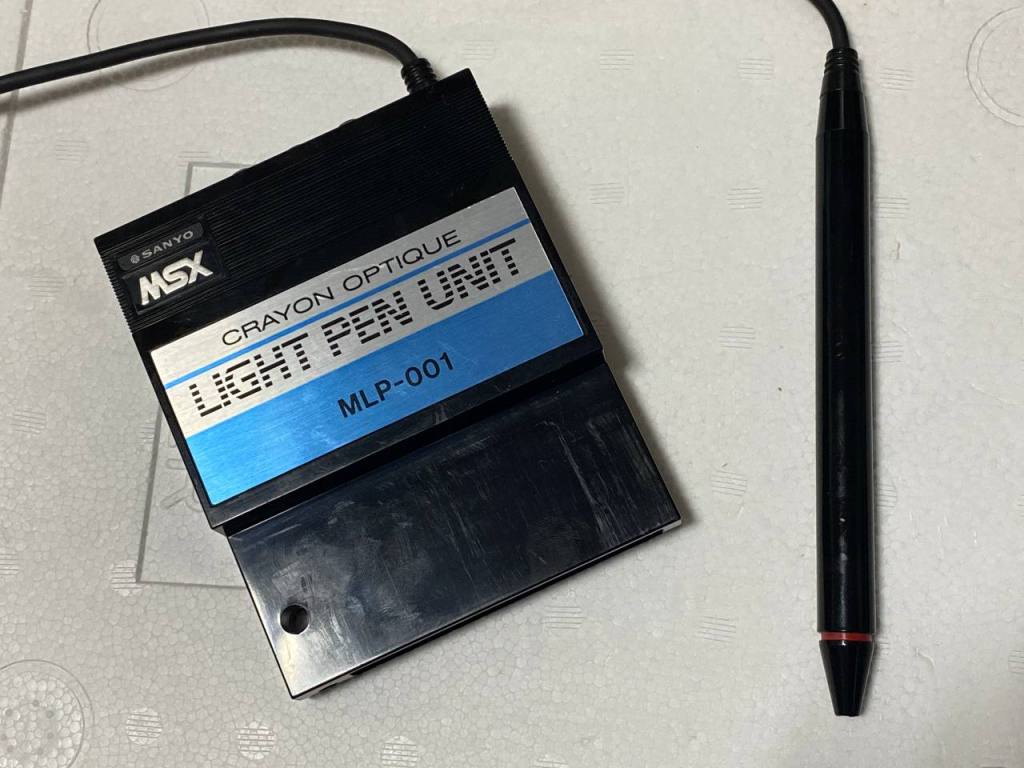 1980년대 기술로 낙서&nbsp;하기