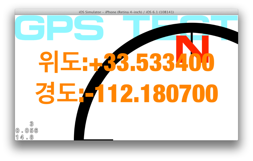 GPS 작업 04
