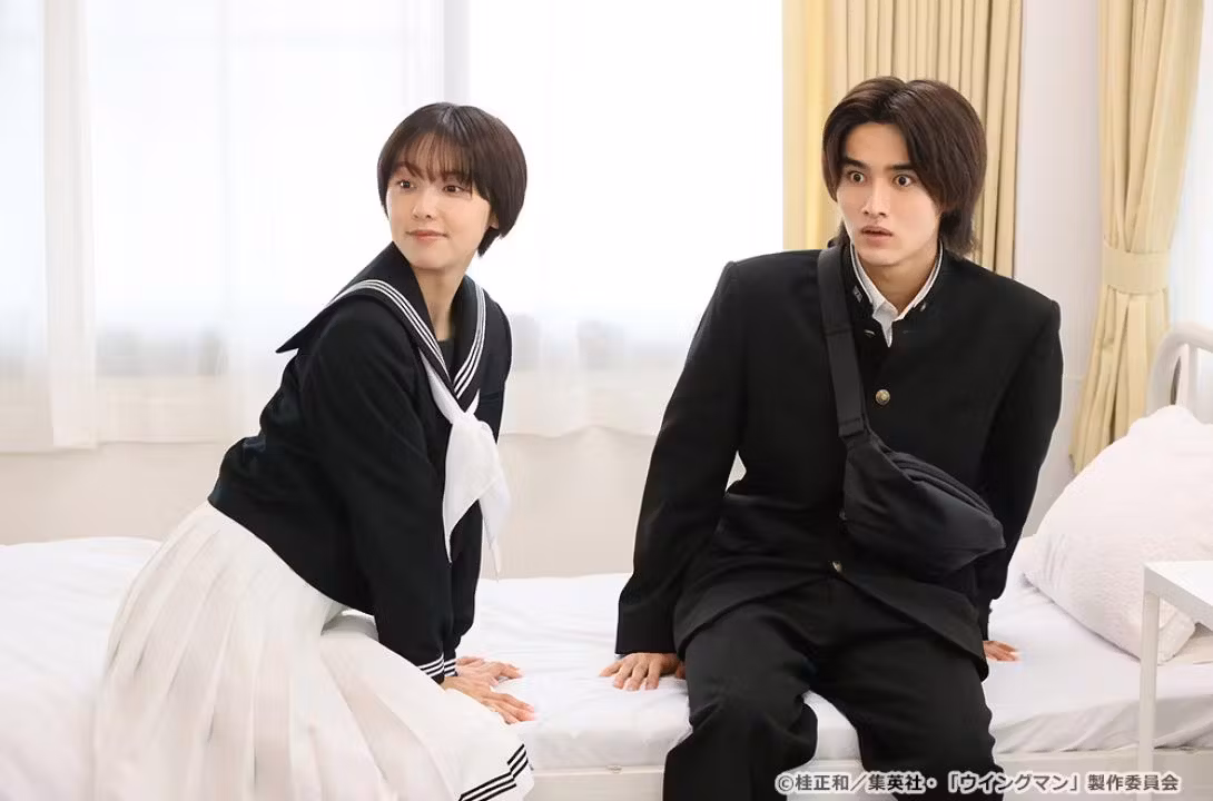 드라마 윙맨(ウイングマン) 초벌 번역&nbsp;끝