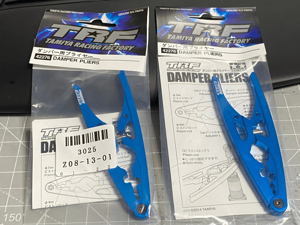 TAMIYA DAMPER PLIERS 정품-가품&nbsp;비교