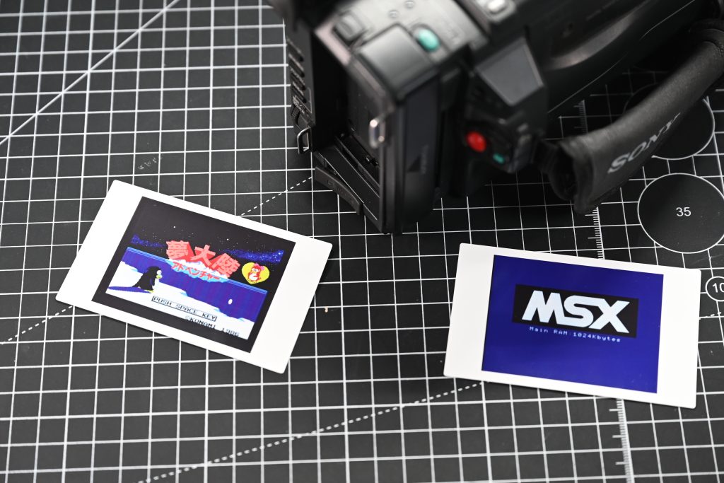 SONY DCR-TRV820으로 MSX게임 화면&nbsp;출력하기