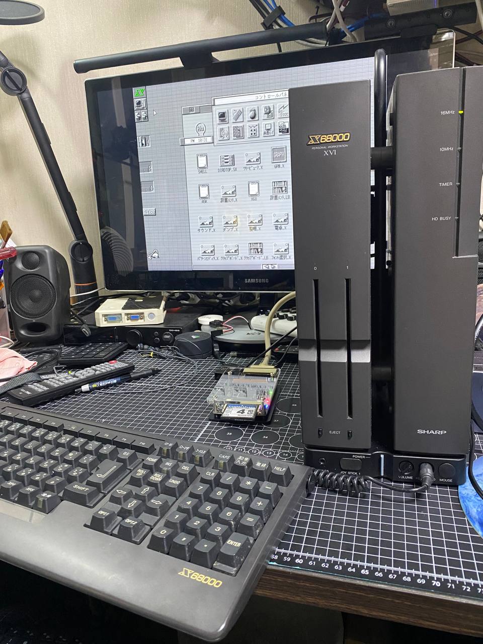 X68000 부팅 테스트