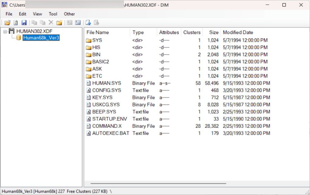 X68000과 Windows의 파일&nbsp;교환