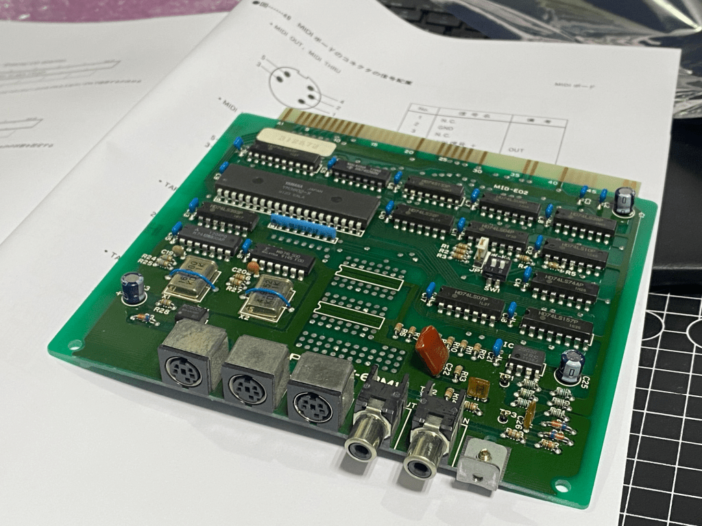 CZ-6BM1A, X68000용 MIDI 보드